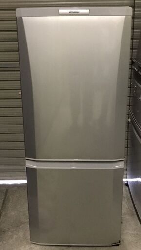 MITSUBISHI 三菱 ノンフロン冷凍冷蔵庫 2ドア 146L MR-P15S 2011年製