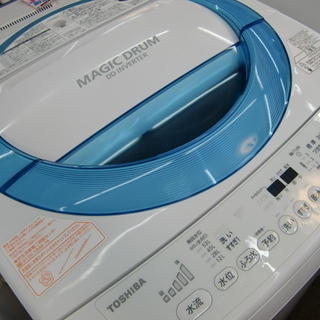配送・設置無料】☆美品☆東芝 TOSHIBA AW-7D3M（L） [全自動