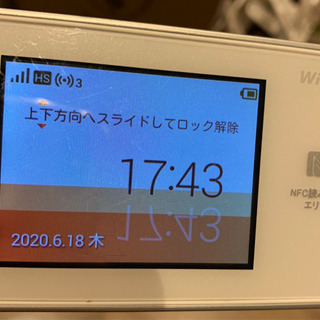 ポケットWi-Fiルーター　speed Wi-Fi next w05
