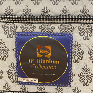 Sealy ベットキングサイズ＆サイドテーブル×2