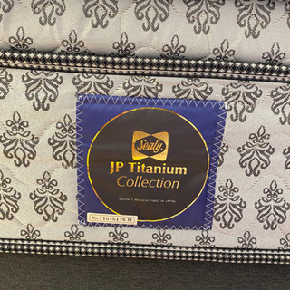 Sealy ベットキングサイズ＆サイドテーブル×2