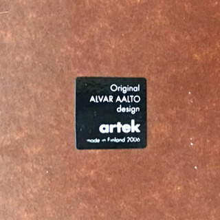 【artekアルテック】ダイニングテーブル【美品】