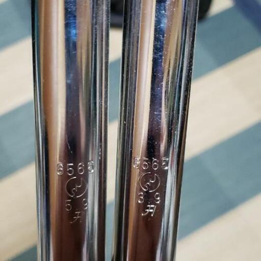 断捨離中 自転車用？ セパレートハンドル セパハン ARAI