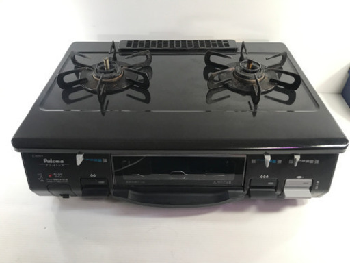 アイデア 誠実 妊娠した ガスコンロ 45cm 中古 Aimu Academy Jp