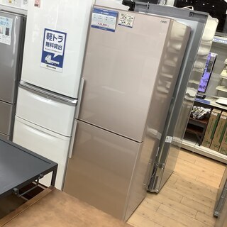 早い者勝ち!格安冷蔵庫!AQUA(アクア)の2ドア冷蔵庫のご紹介です