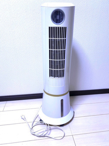 【冷風機(美品)】冷たい空気を送り出します