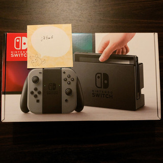 ニンテンドースイッチ 本体 グレー