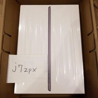 値下げ【新品未開封】iPad Wi-Fi  MW742J/A ス...