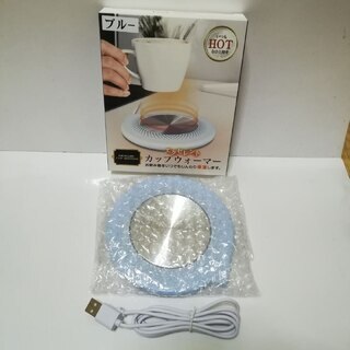 ★CUP WARMER カップウォーマー 保温機 新品未開封品!