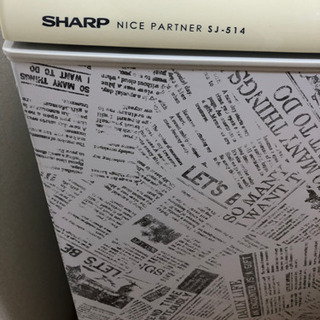 SHARP SJ-514 冷蔵庫