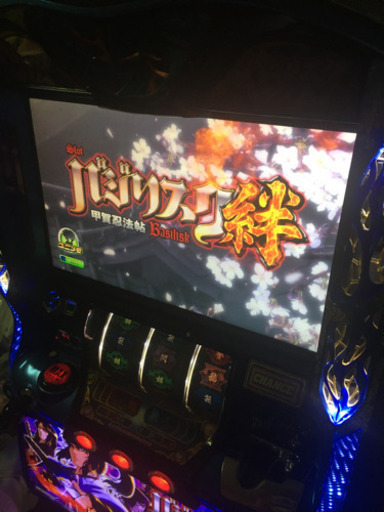 スロット実機　バジリスク絆