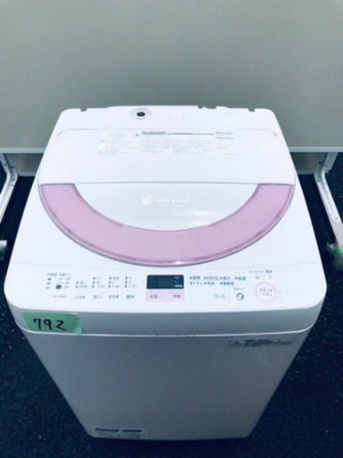 792番 SHARP✨全自動電気洗濯機✨ES-GE60N-P‼️