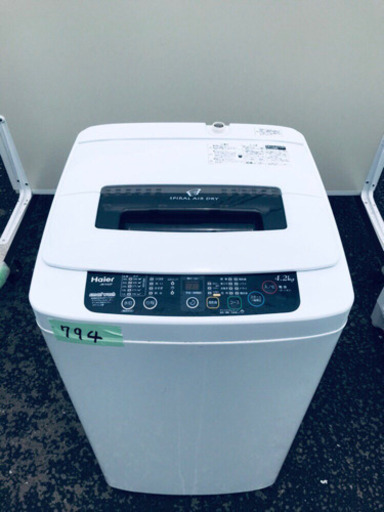 794番 Haier✨全自動電気洗濯機✨JW-K42F‼️