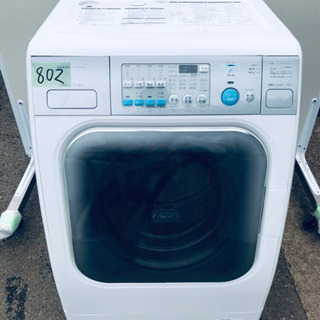802番 SANYO✨ ドラム式洗濯乾燥機✨AWD-AQ100‼️ 【公式通販】