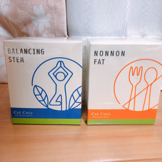 食品 ノンノンファット バランシングステム ダイエットサプリ