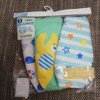 千葉県の中古トレーニングパンツが無料 格安で買える ジモティー