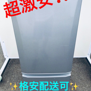 AC-807A⭐️三菱ノンフロン冷凍冷蔵庫⭐️