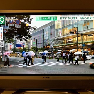 SHARP 液晶カラーテレビ LC-45AE5 45V型 45型...