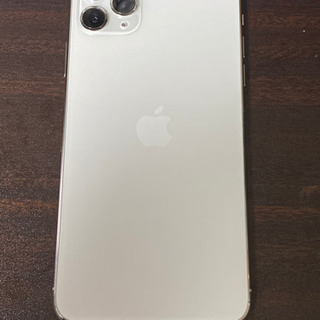 iPhone 11 Pro Max シルバー 256 GB 