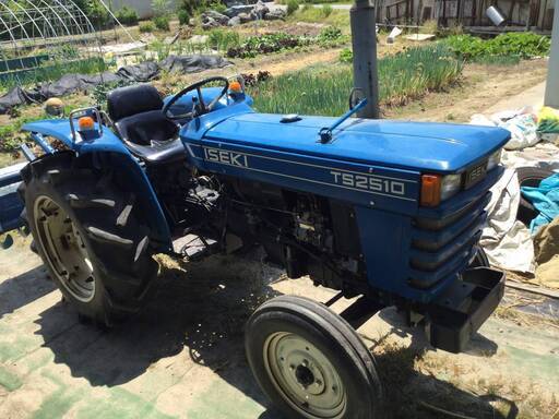 井関農機（イセキ） トラクタ「TS2510」 2WD 25馬力