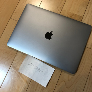 最終値下げ　付属品多数　MacBook Pro 2017