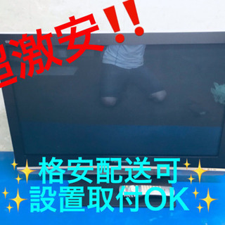 AC-815A⭐️Panasonicビエラ液晶カラーテレビ⭐️