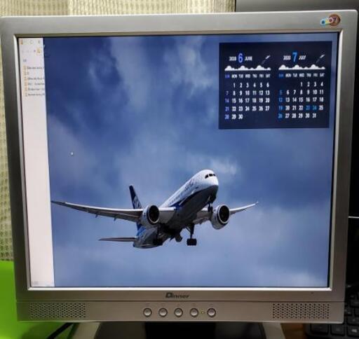 Pcモニター17インチdinnerチルト機能 スピーカー内蔵 けい 糸満のパソコンの中古あげます 譲ります ジモティーで不用品の処分 Pcモニター17インチdinnerチルト機能 スピーカー内蔵 けい 糸満のパソコンの中古あげます 譲ります ジモティーで不用品の処分