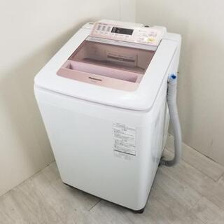 中古 全自動洗濯機 パナソニック 送風乾燥 8.0kg エコナビ NA-FA80H2 2015年製造 ピンク系 世帯向け 6ヶ月保証付き