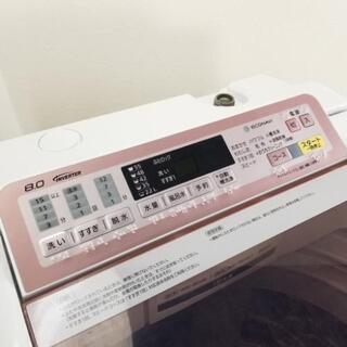 中古 全自動洗濯機 パナソニック 送風乾燥 8.0kg エコナビ NA-FA80H2 2015年製造 ピンク系 世帯向け 6ヶ月保証付き