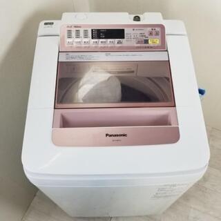 中古 全自動洗濯機 パナソニック 送風乾燥 8.0kg エコナビ NA-FA80H2 2015年製造 ピンク系 世帯向け 6ヶ月保証付き
