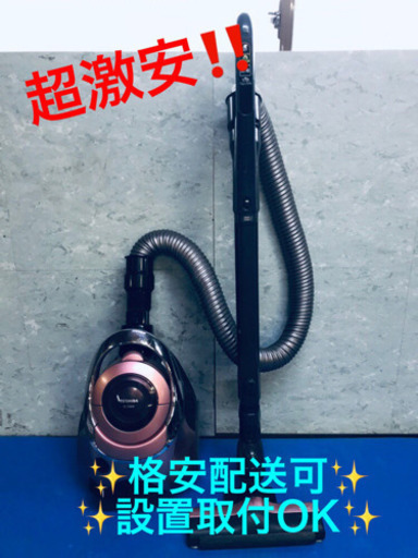 AC-829A⭐️TOSHIBAクリーナー⭐️