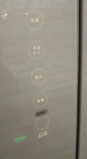 J038★6ヶ月保証★5ドア冷蔵庫★TOSHIBA GR-K460FW(ZC) 2017年製★良品