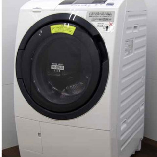 ドラム式洗濯乾燥機 日立2016年製