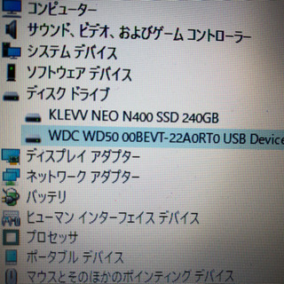 HDD500GB