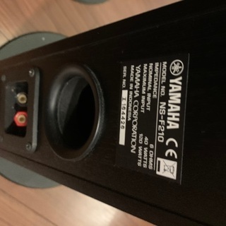 【中古】ヤマハ　トールボーイスピーカー