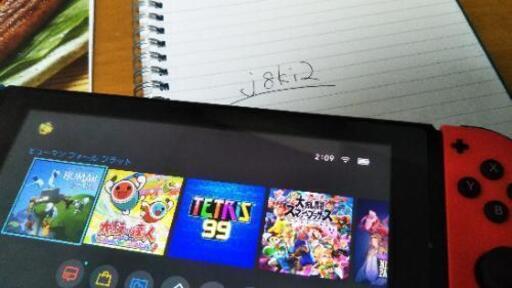 任天堂Switch　（5000円値下げさました！）