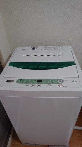【美品】2020年製　＜ヤマダ電機＞　洗濯機YWMT45G1