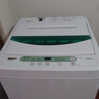 【美品】2020年製　＜ヤマダ電機＞　洗濯機YWMT45G1　