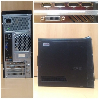 爆速ゲーミングPC Core-i7 GTX1060 SSD480G メモリ16G HDD500GB Win10 XPS