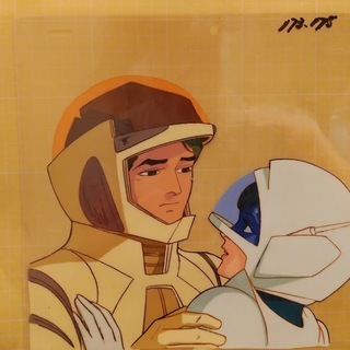 イデオン セル画 ベス カララ THE IDEON