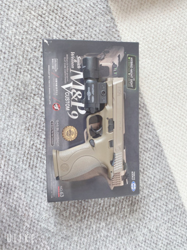 M&P9vcustom | hornnes.no