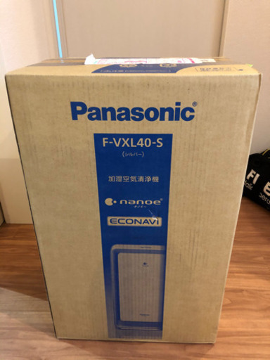 受け渡し先決まりました。パナソニック 加湿空気清浄機 新品未開封