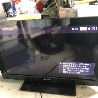 SONY   32インチ　液晶テレビ　KDL-32BX30H