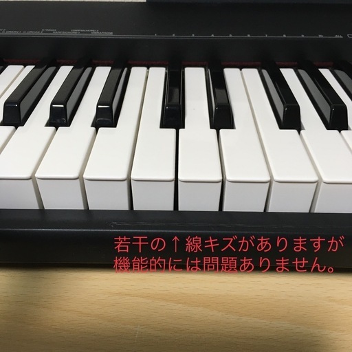 値下げ！！【キーボード】YAMAHA NP-30【スタンド付】