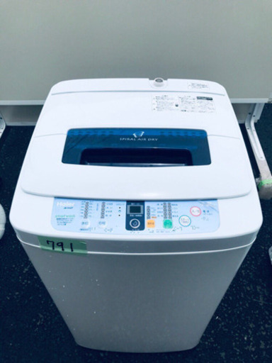 ①791番 Haier✨全自動電気洗濯機✨JW-K42F‼️