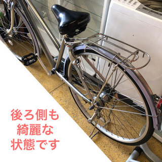 ママチャリ ブリジストン 自転車 27インチ 3変速 シルバー