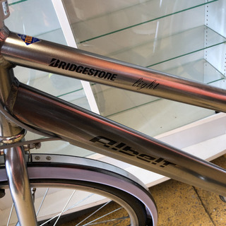 ママチャリ ブリジストン 自転車 27インチ 3変速 シルバー 
