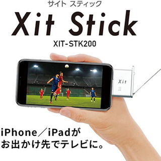 ピクセラ モバイル テレビチューナー XIT-STK200-LM