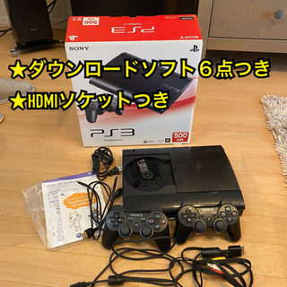 SONY 本体  500GB プレステ3 PS3 ゲーム機　ゲー...