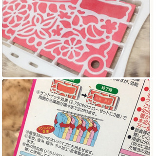 5箱セット[未開封]防虫剤  タンスにゴンゴン アロマ  3個入り ピンク 1年防虫防カビ 5箱セット[未開封]防虫剤 タンスにゴンゴン アロマ 3個入り ピンク 1